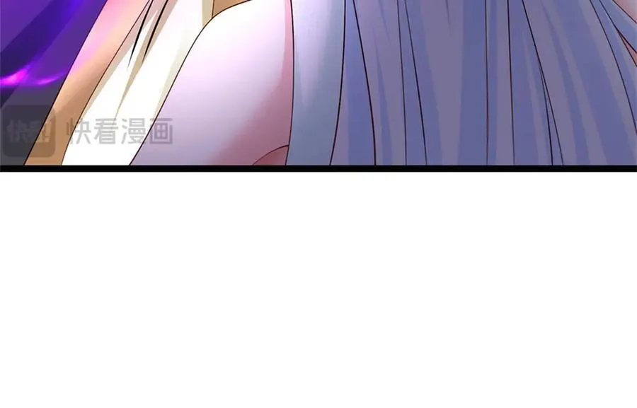 第167话 感知进攻意识85
