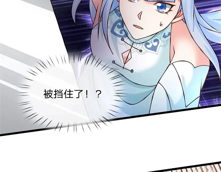 第168话 千年难遇天才44