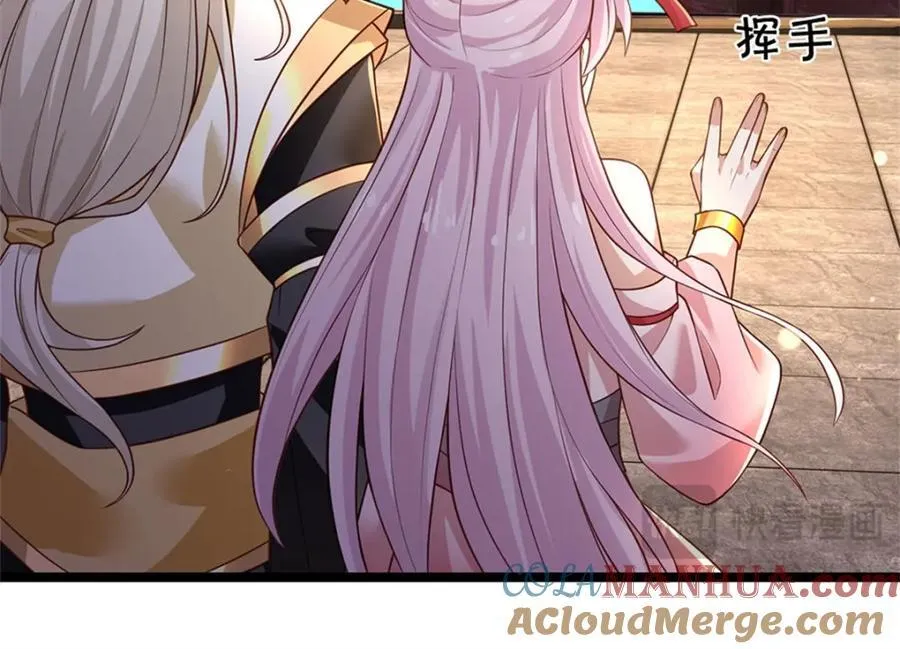 第135话 关键时刻到了12