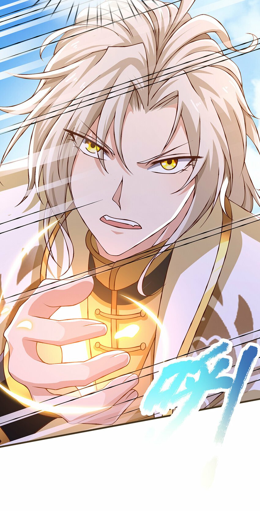 第77话 真正的弱点15