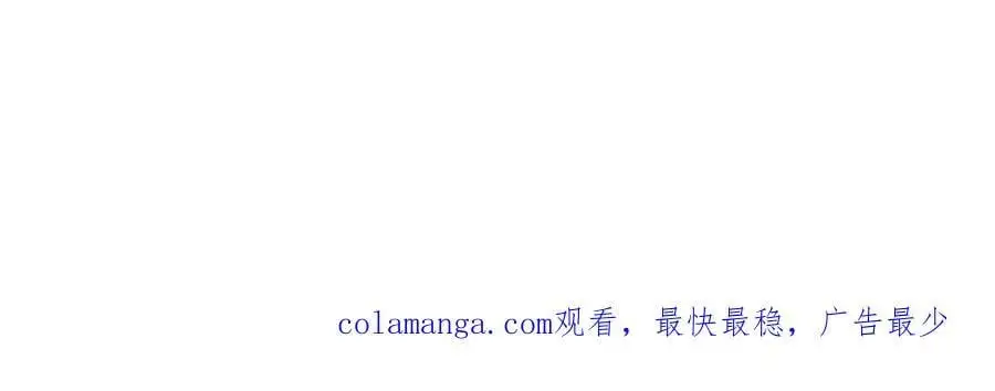 第130话 走一步看一步73