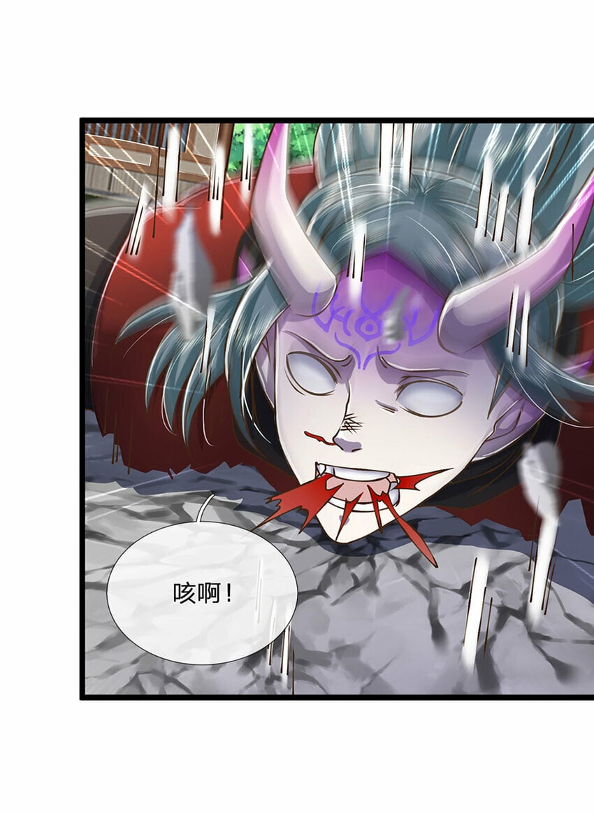 第70话 搞偷袭不讲武德14