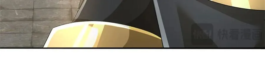 第137话 知道部分真相8