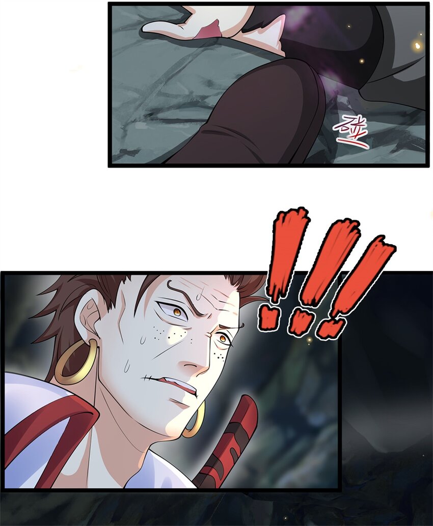 第5话 为师太激动了4
