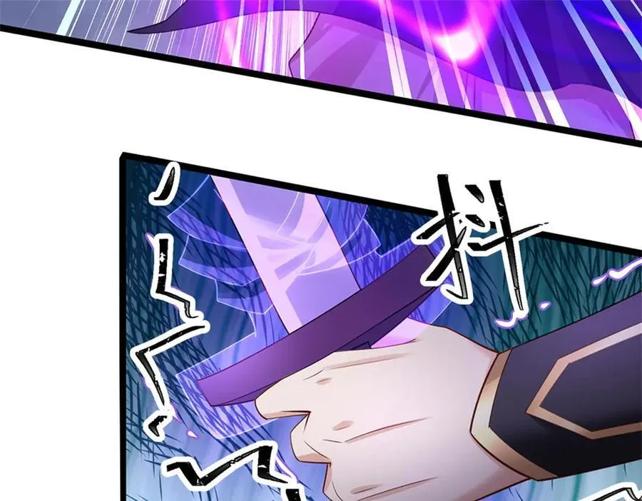 第167话 感知进攻意识30