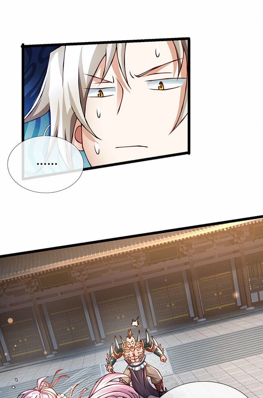 第63话 迫不得已的正确抉择9
