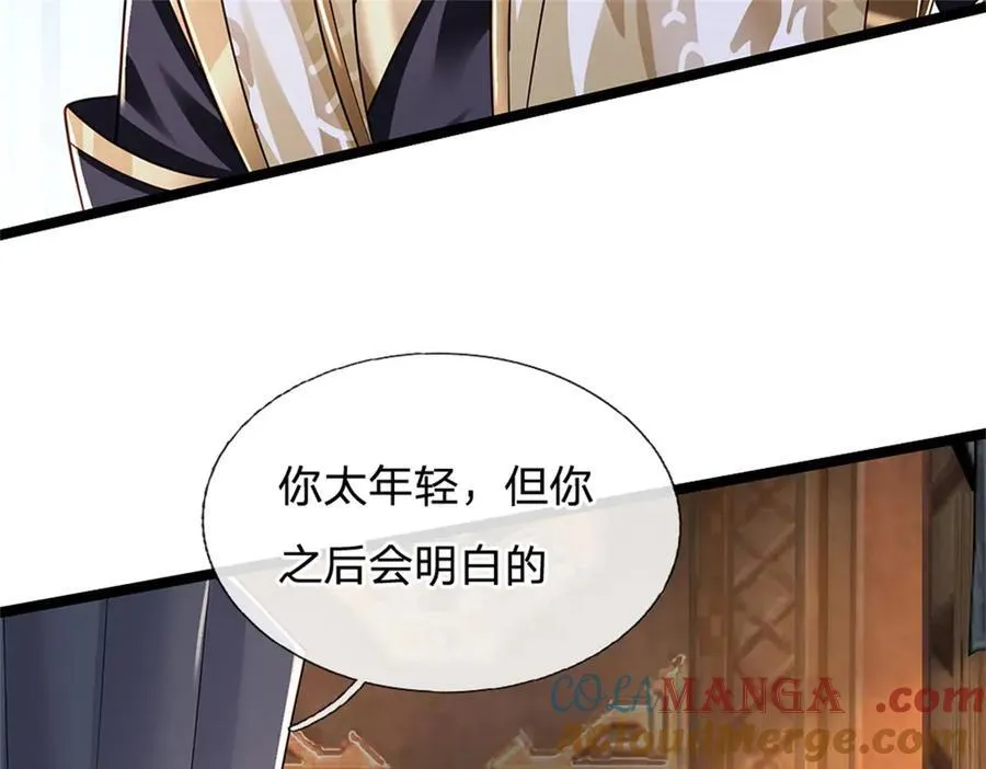 第153话 不得不这么做84
