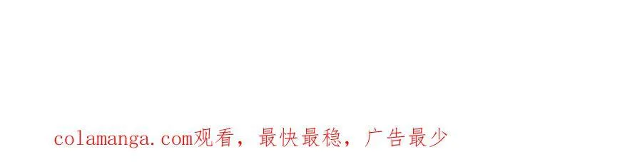 第147话 看清攻击方向95