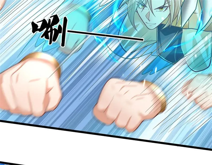 第150话 身上有大秘密91
