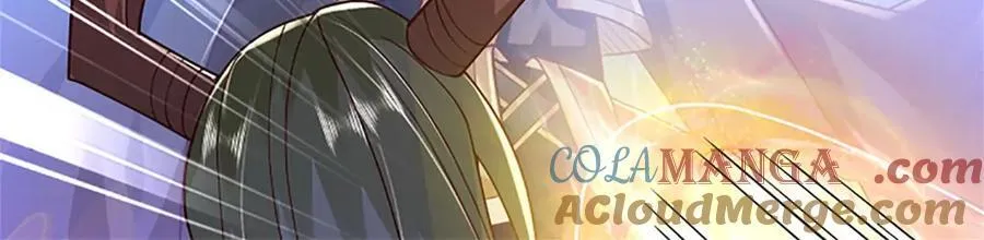 第172话 巴蛇要失控了78