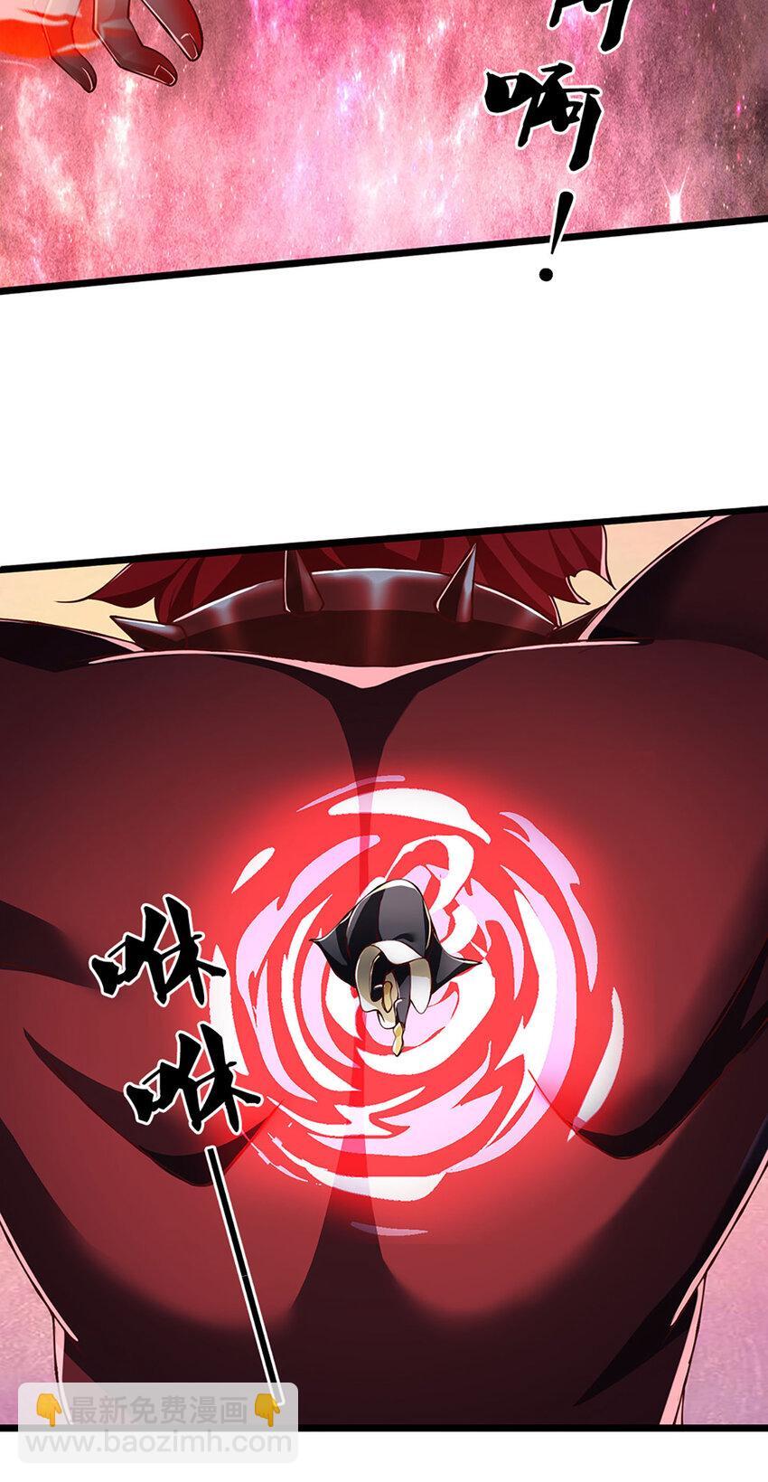 第85话 绝不放弃！12
