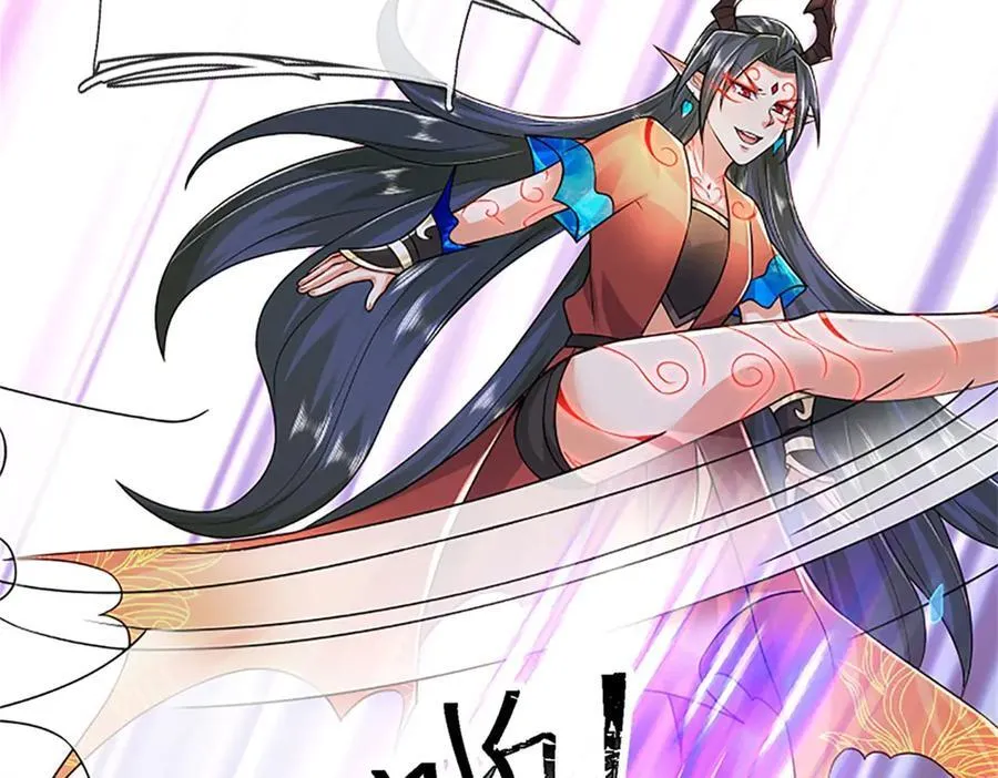 第151话 前所未有之喜25