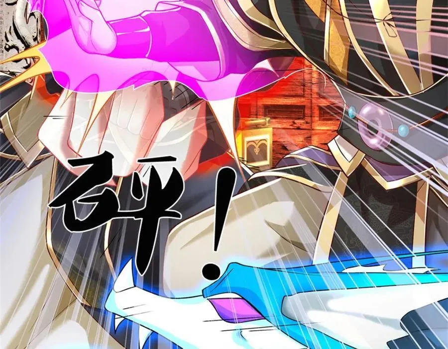 第139话 难道早有所料22