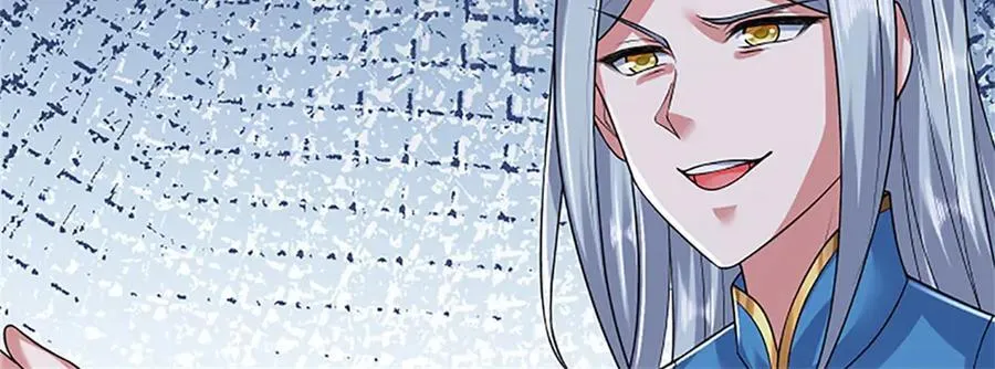 第159话 巴蛇宿主能力28