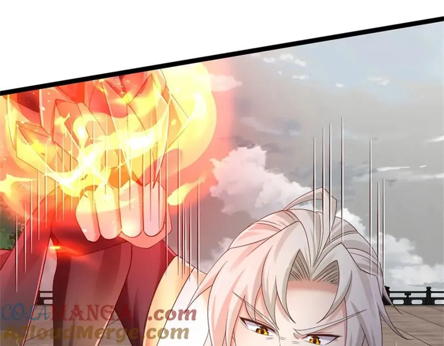 第143话 三力汇集一身21