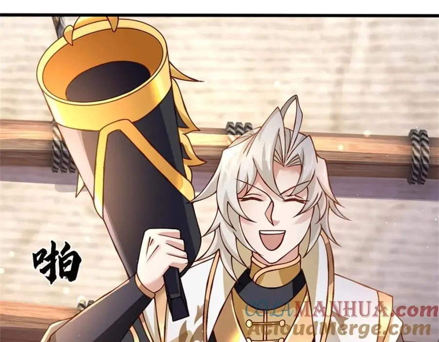 第131话 看你干的好事57