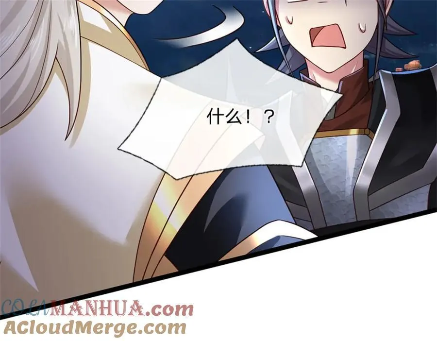 第135话 关键时刻到了66