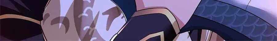 第149话 加速你的思维70