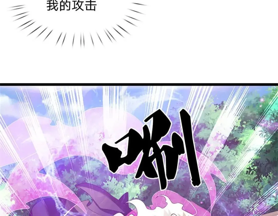 第147话 看清攻击方向25