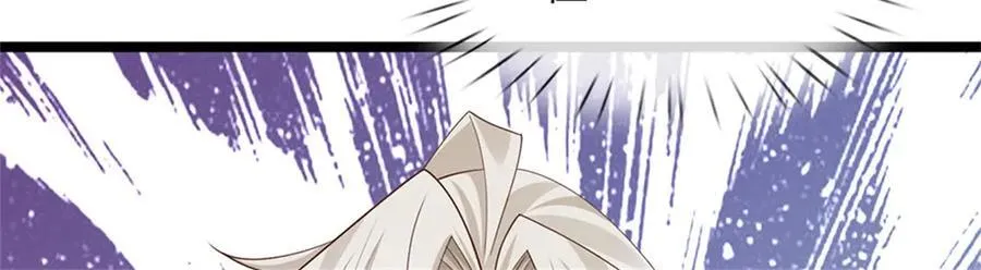 第167话 感知进攻意识23
