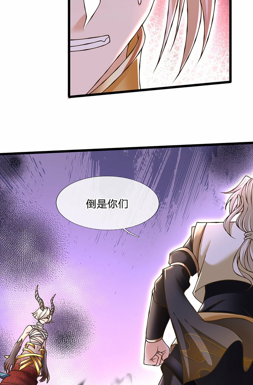 第76话 准备好，要上了！5