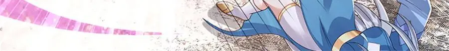 第170话 全部被控制了57
