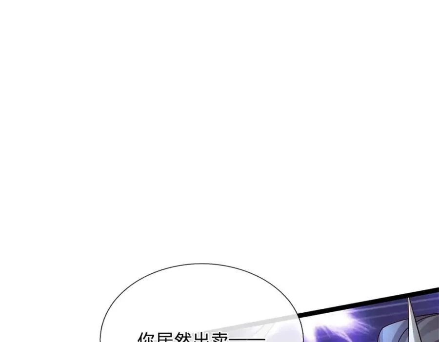第135话 关键时刻到了67