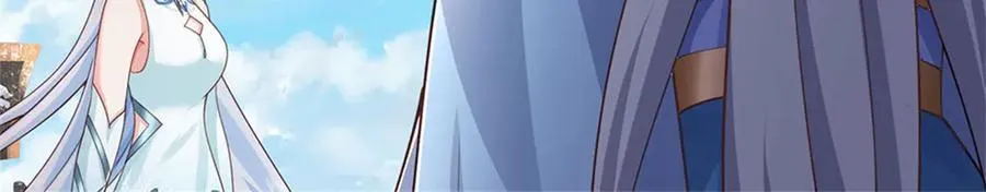 第167话 感知进攻意识5