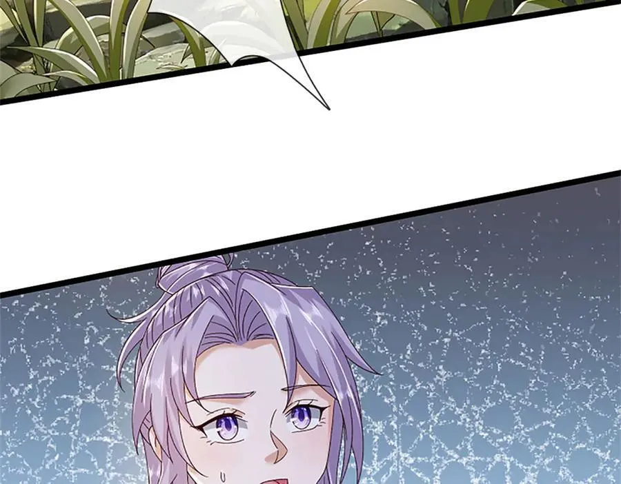 第155话 开始受到影响7