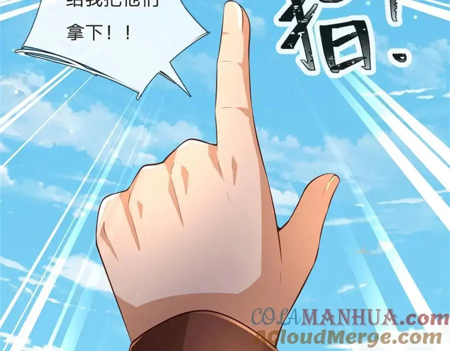 第130话 走一步看一步63