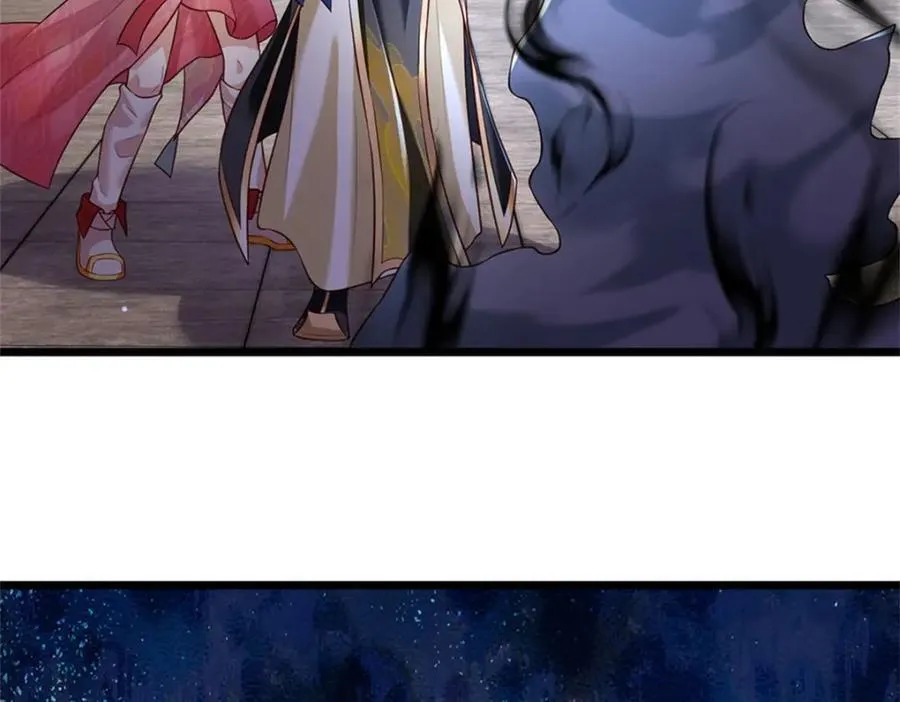 第144话 就由我收下了52