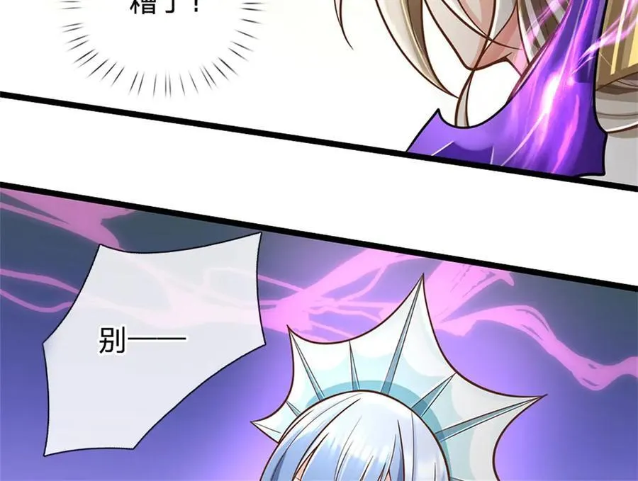 第165话 体感时间暂停20