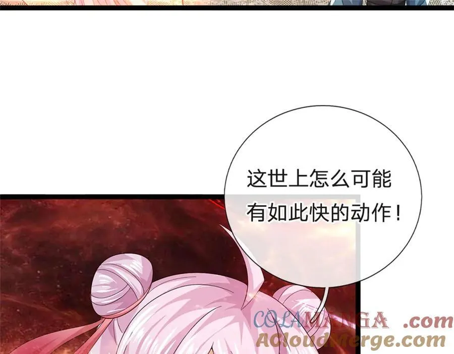 第164话 人忽然消失了72