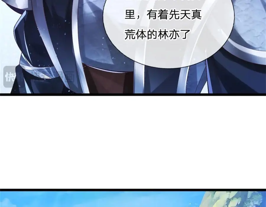 第127话 单枪匹马来闯13