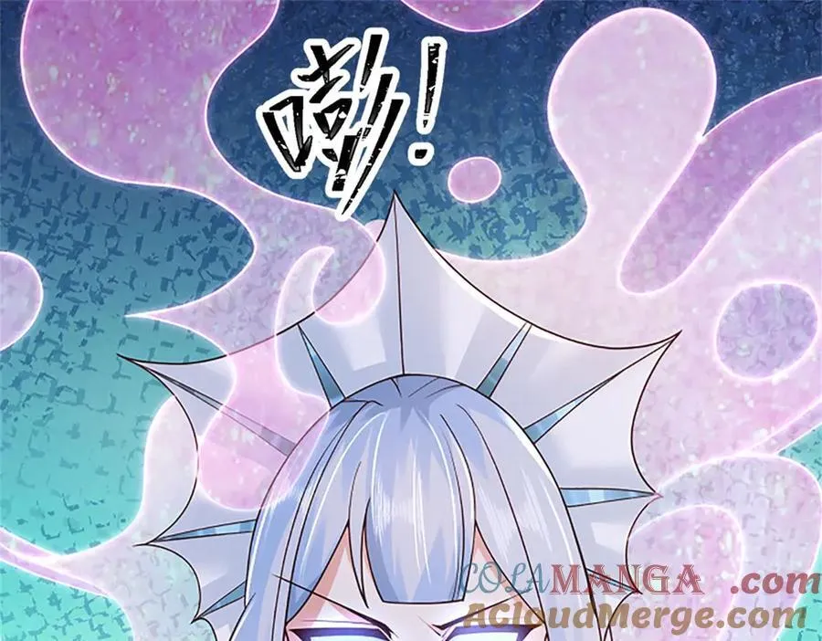 第173话 宗门又变强了21