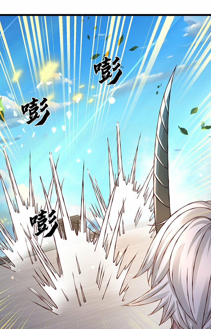 第74话 棘手的局面20