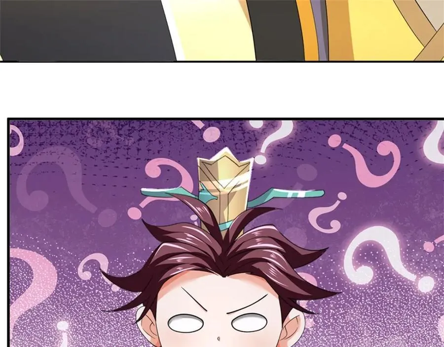 第137话 知道部分真相28