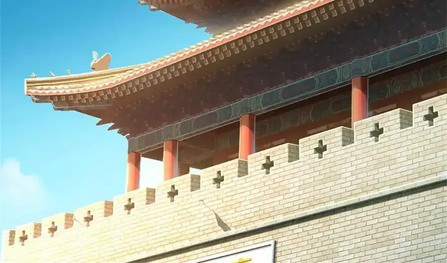 第133话 消灭这群逆党44