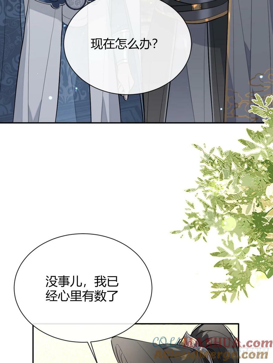 37.暗示45
