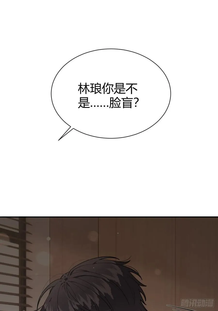 72.做想做的17