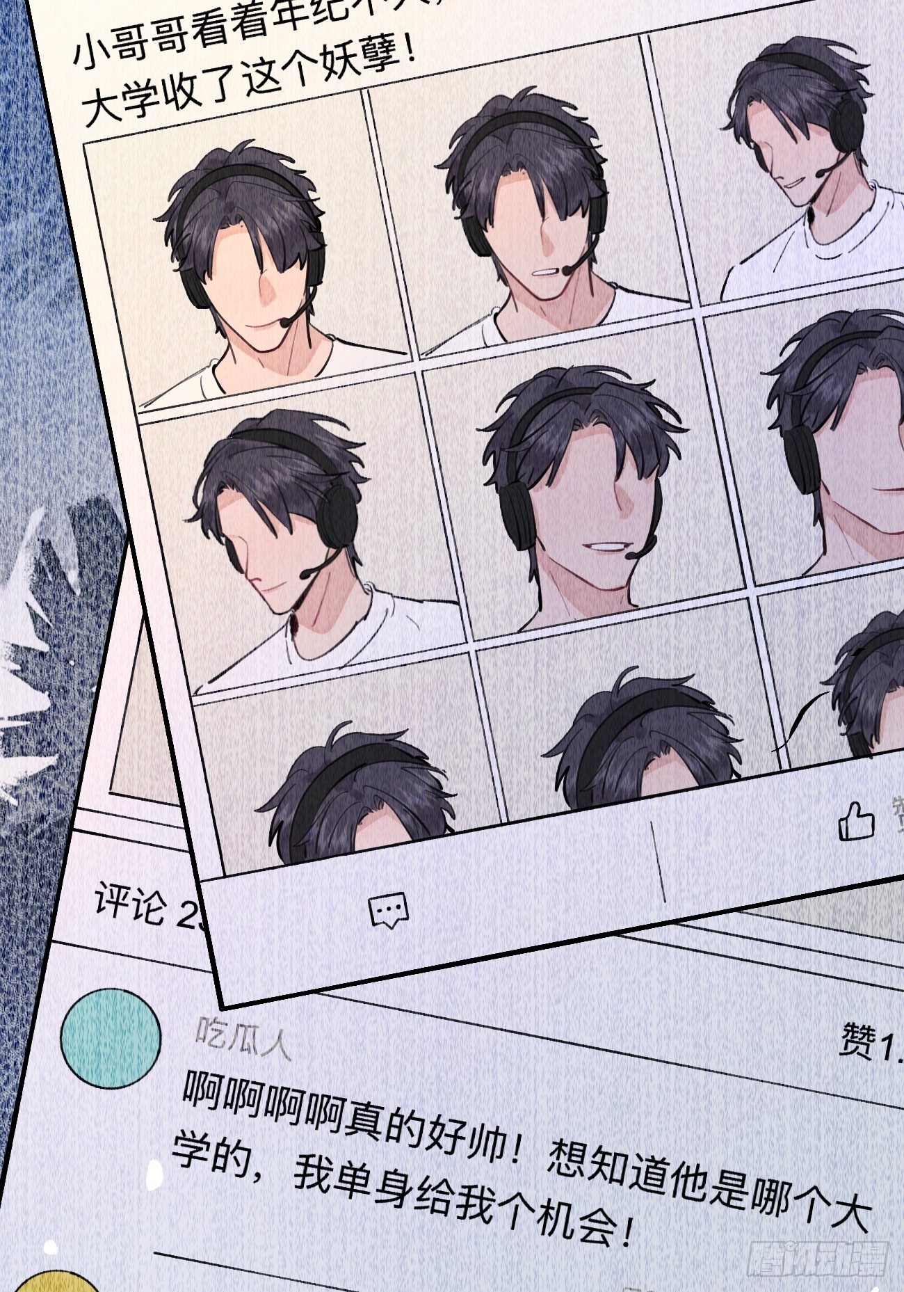 07.事与愿违46