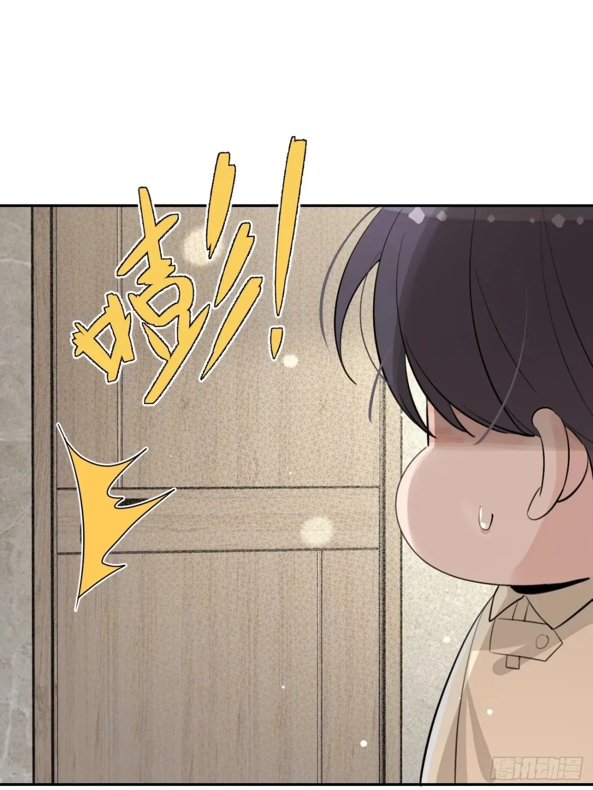 80.勾引10