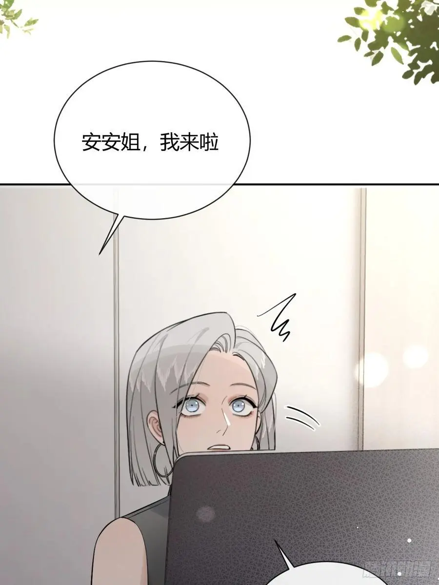 63.察言观色20