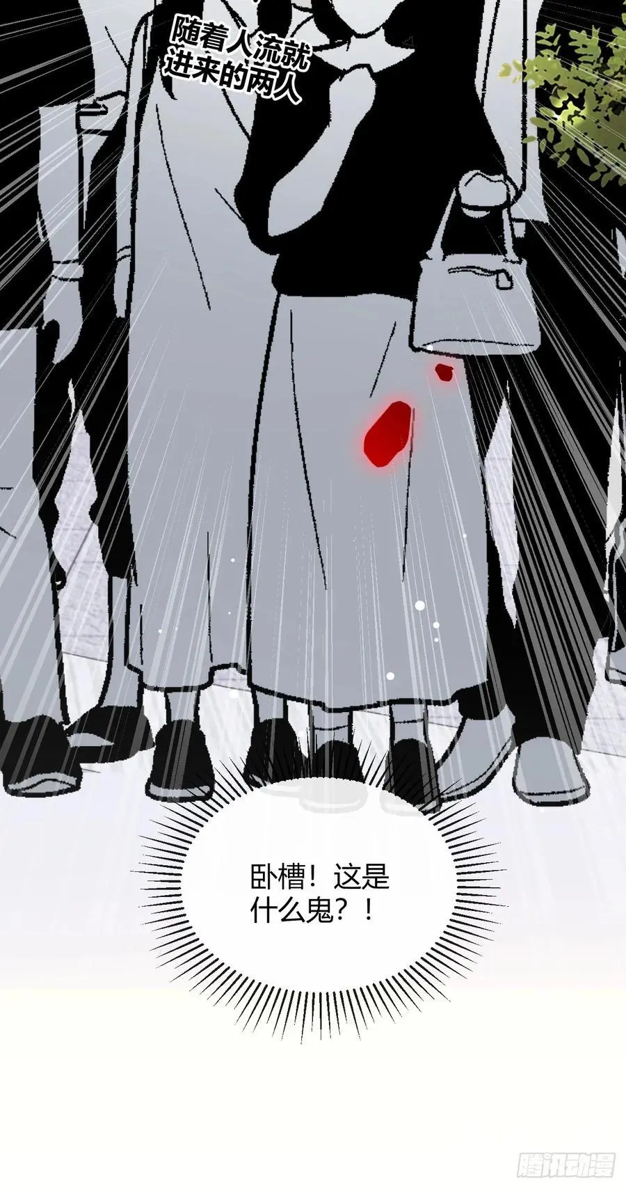 64.如果那时55