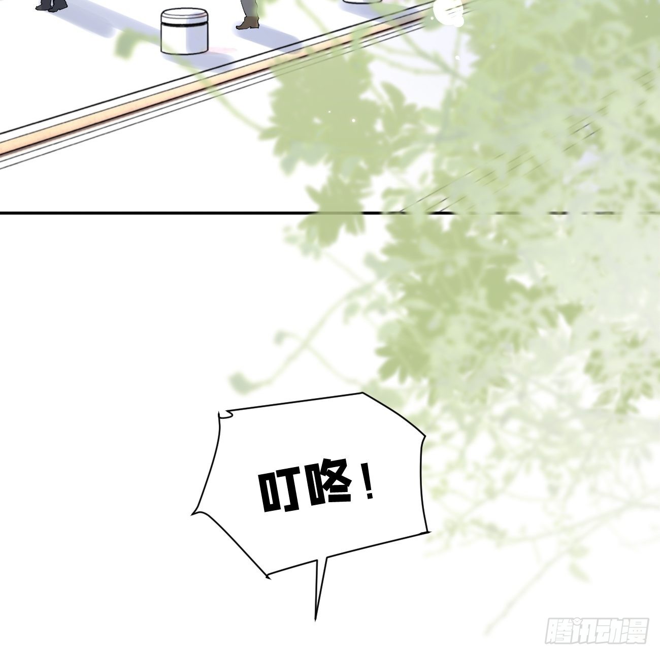 07.事与愿违42