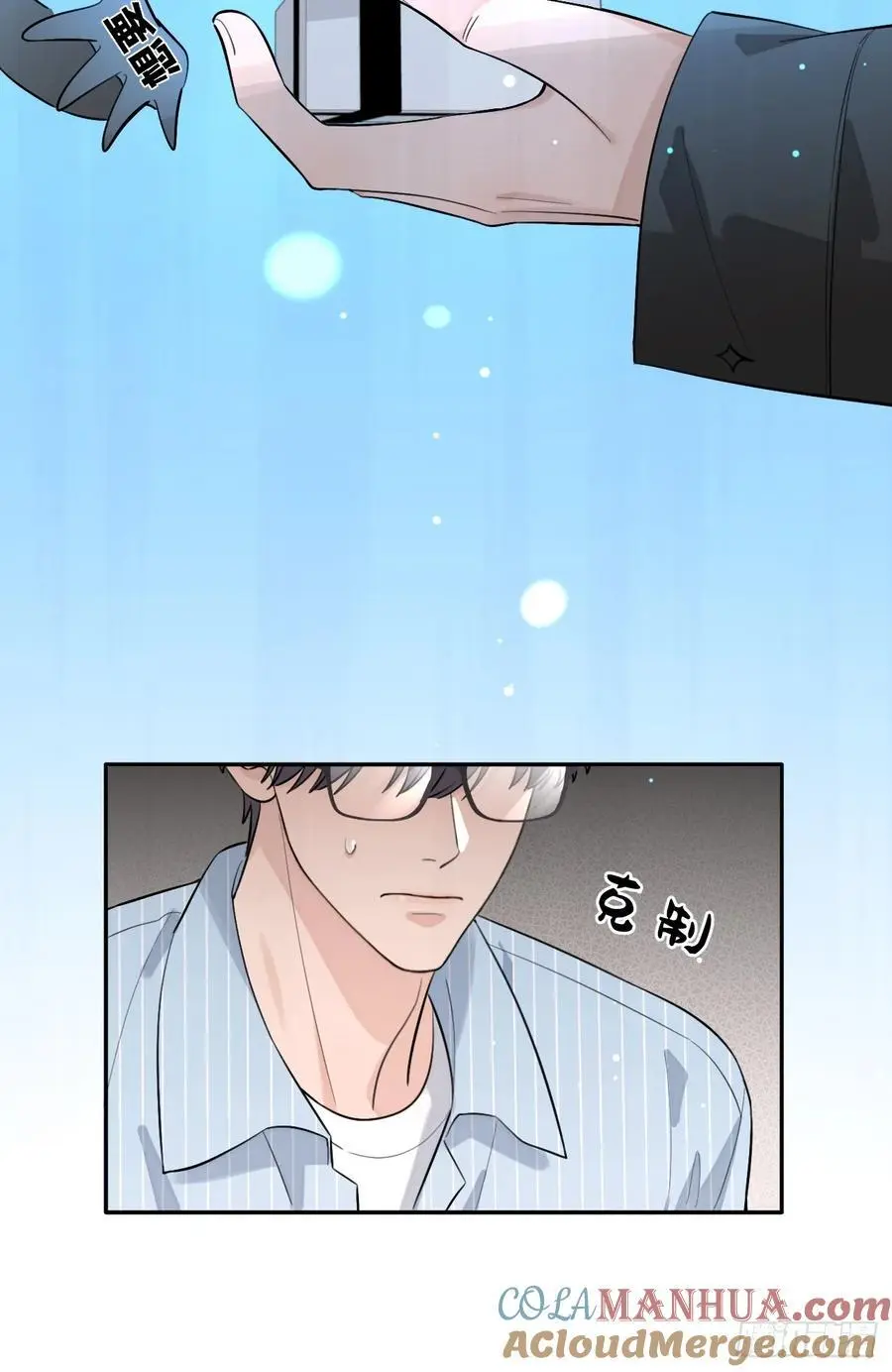 60.天才训犬师30