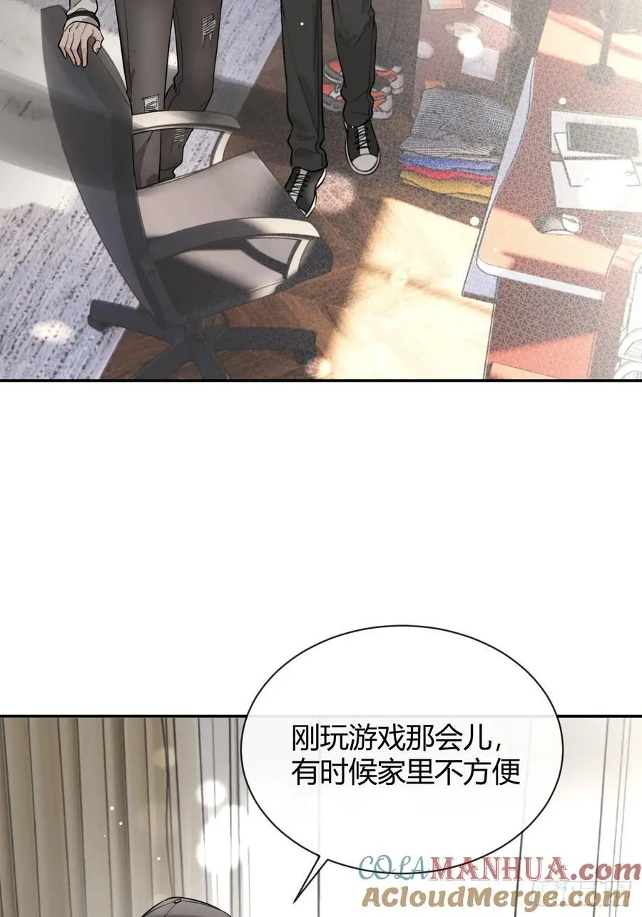 64.如果那时3