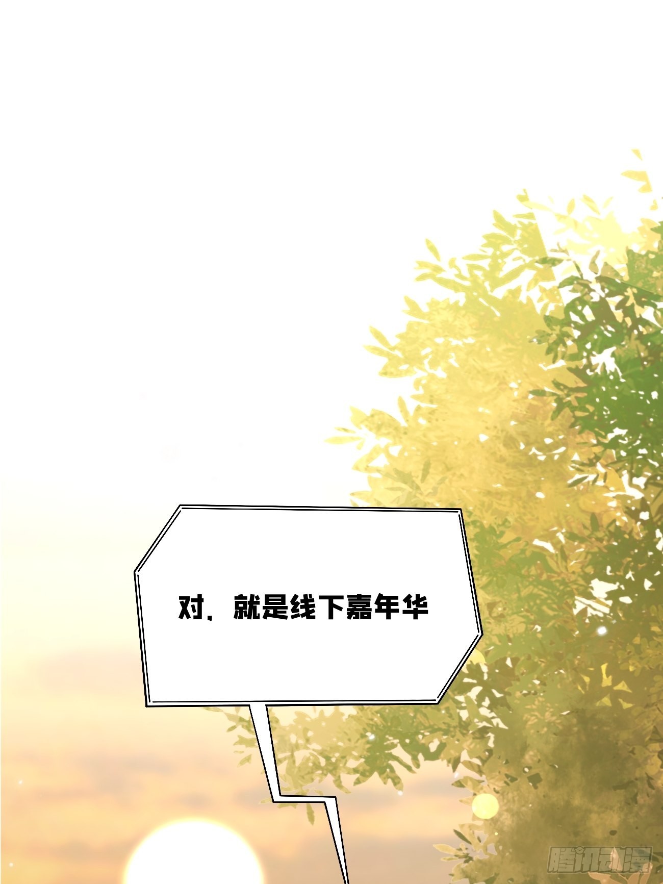 09.试探48