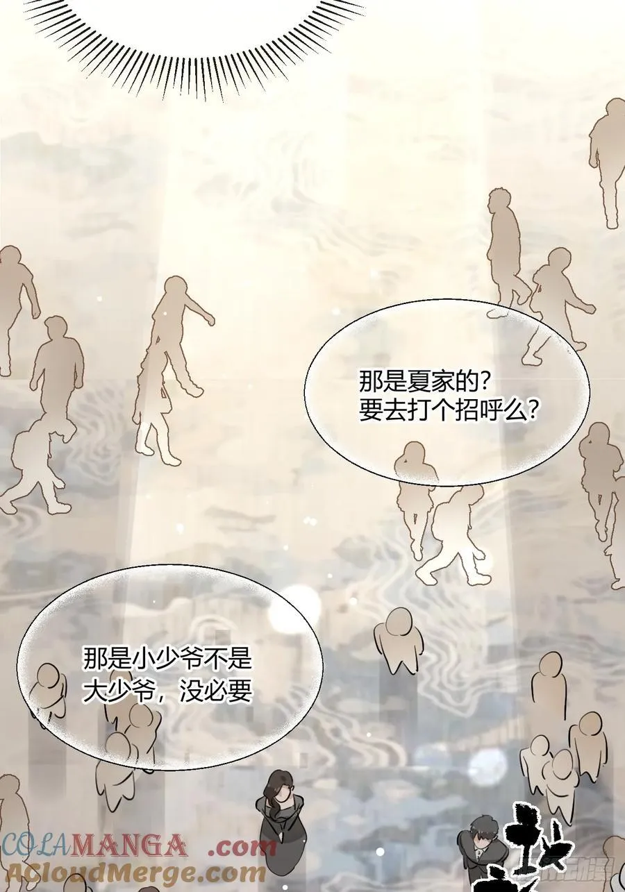 84.好想回家33