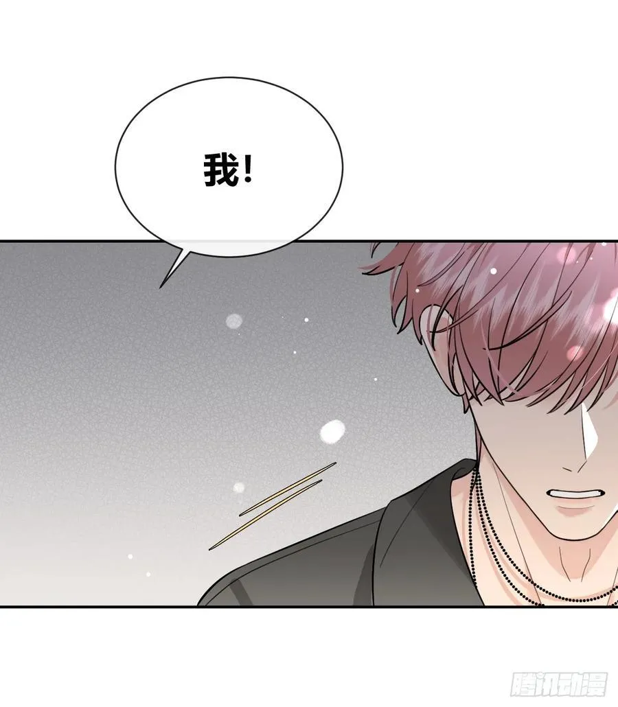 58.我喜欢你22